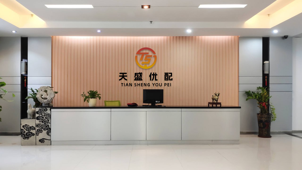雷达证券 惊爆价5.9元购本地翠冠梨！【7.30周三提货】新疆马奶提、雪莲果、玲珑小番茄、板栗、乌米饭、现包云吞..._海盐_鲜肉_凉禾